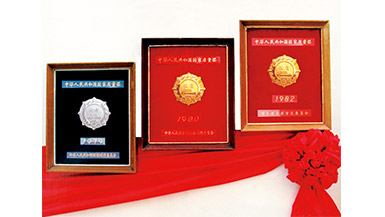 ����Ǯ��