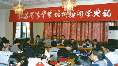 ����Ǯ��