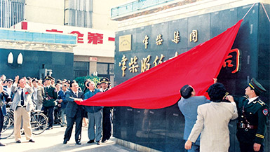 ����Ǯ��