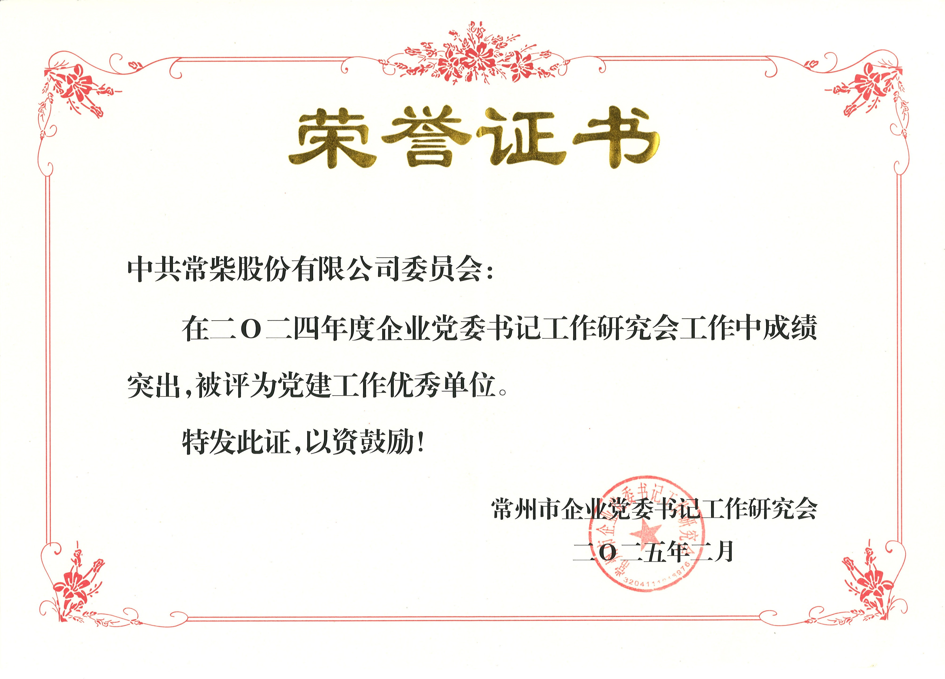 网站.jpg 币信钱包