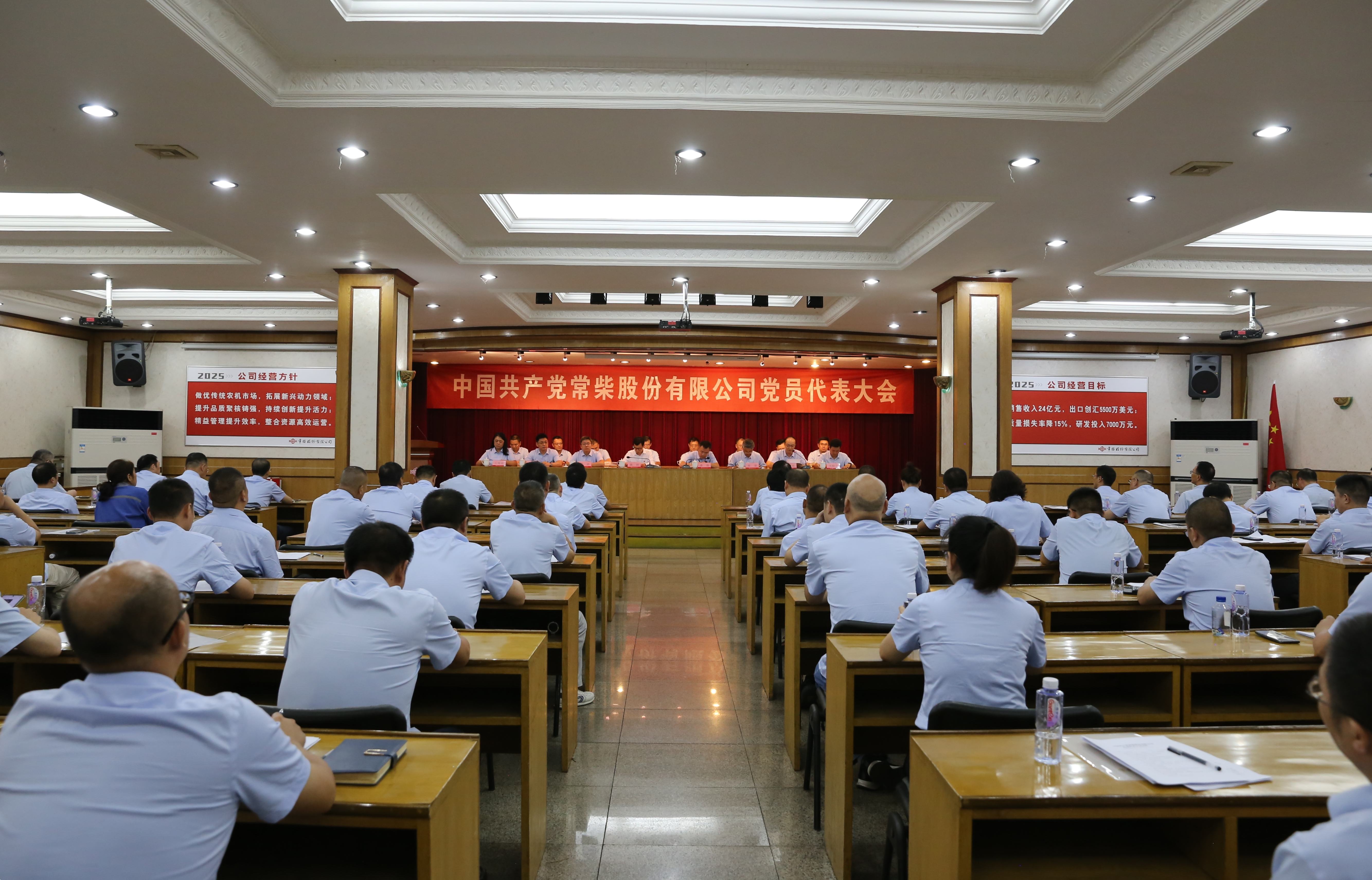 Ò¦Êé¼ÇµÄ»á³¡(ÍøÕ¾ÓÃͼ).jpg ±ÒÐÅÇ®°ü