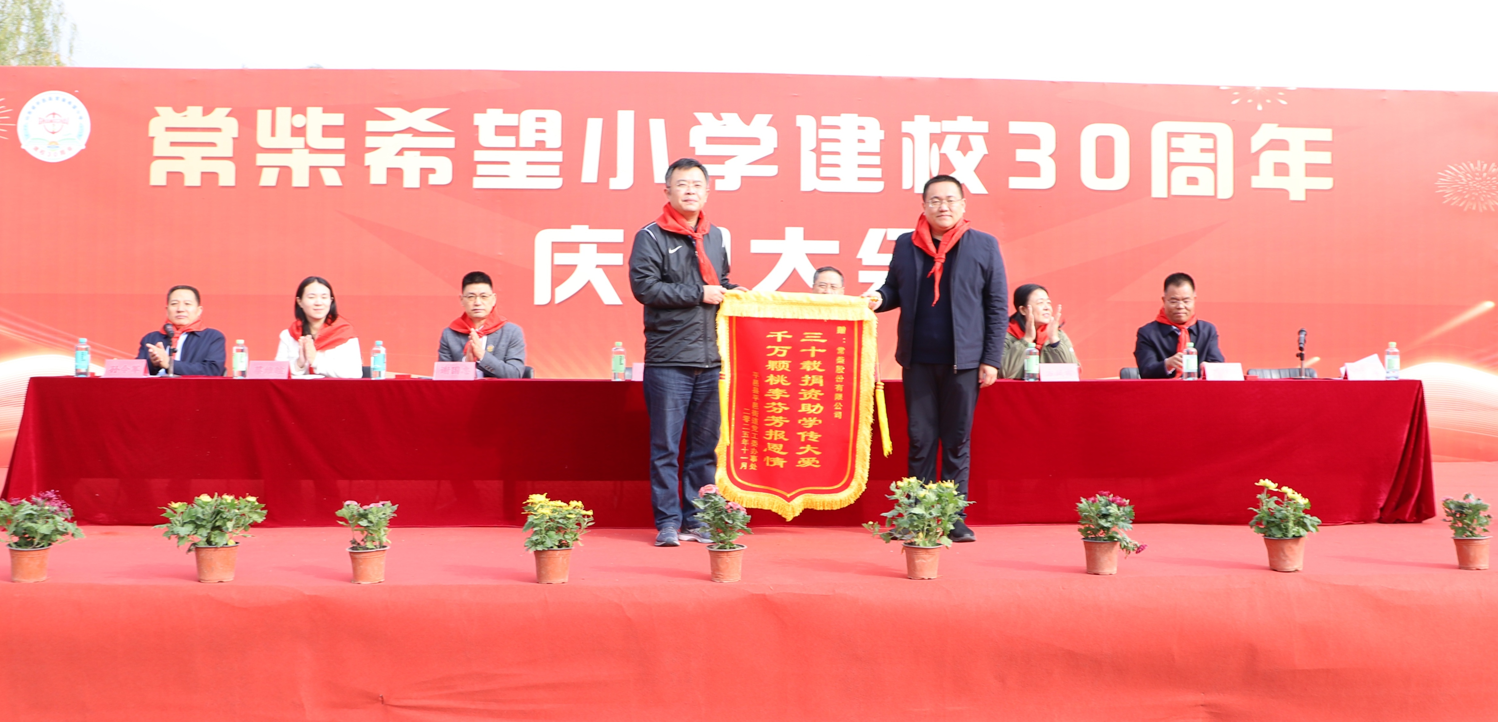 ����Ǯ��