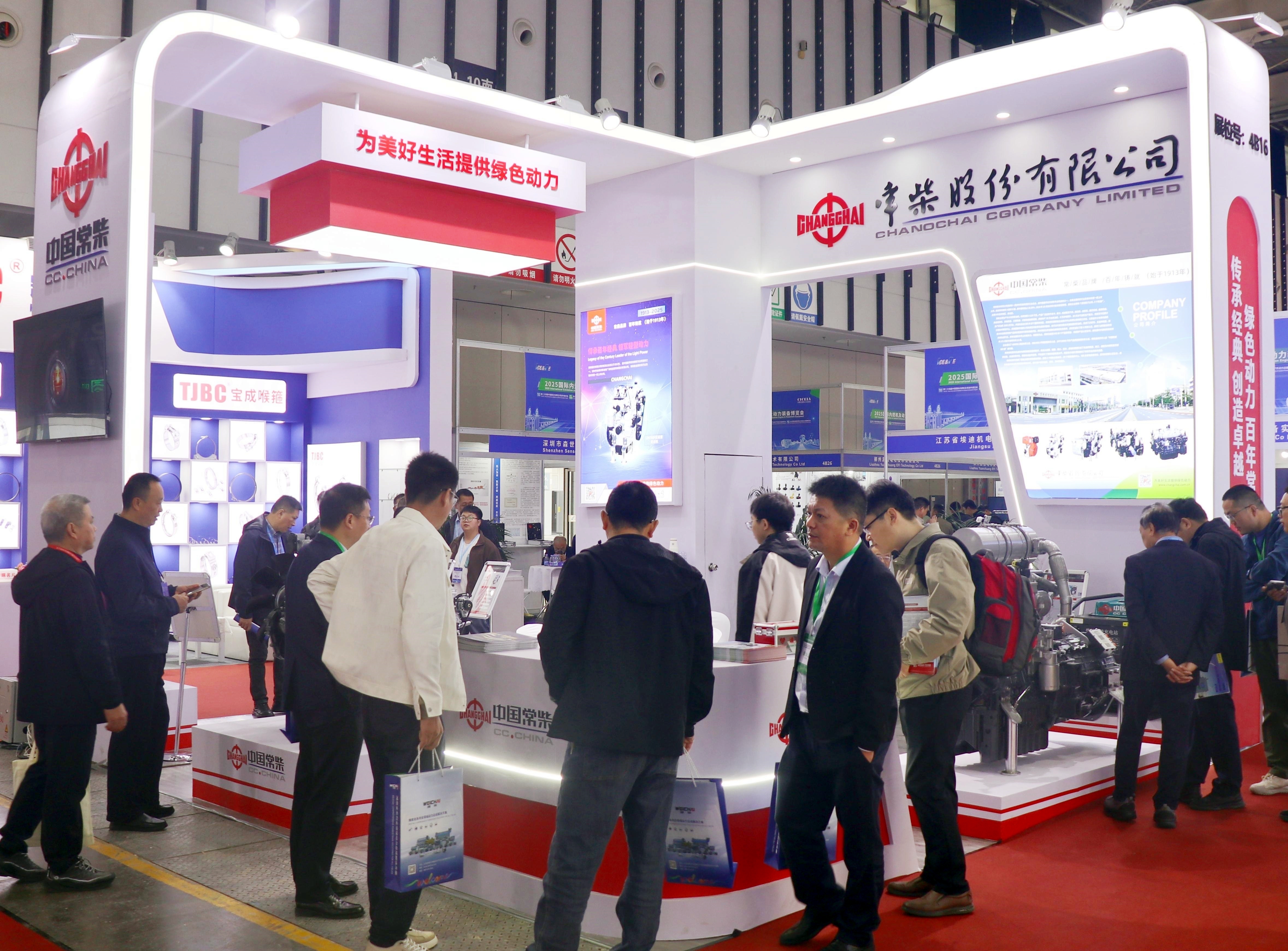 ͼΪ±ÒÐÅÇ®°ü-°²È«Ö§¸¶¹¤¾ßչ̨ÏÖ³¡.jpg ±ÒÐÅÇ®°ü