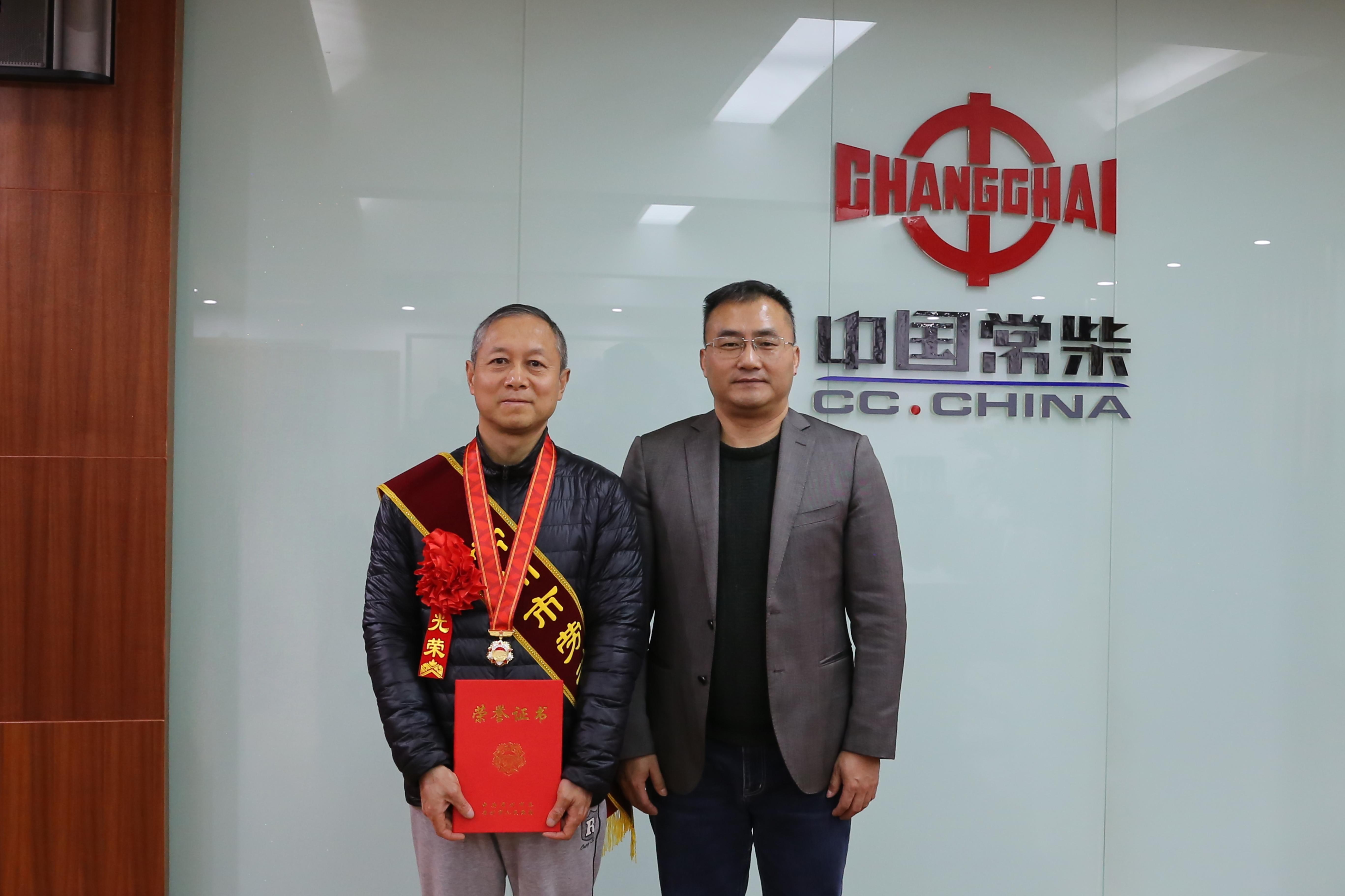 定.jpg 币信钱包